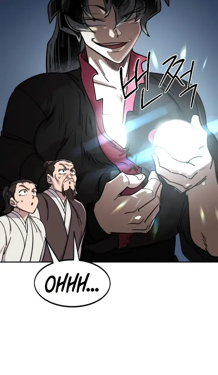 Return of the Mount Hua Sect Chapter 111 Page 118