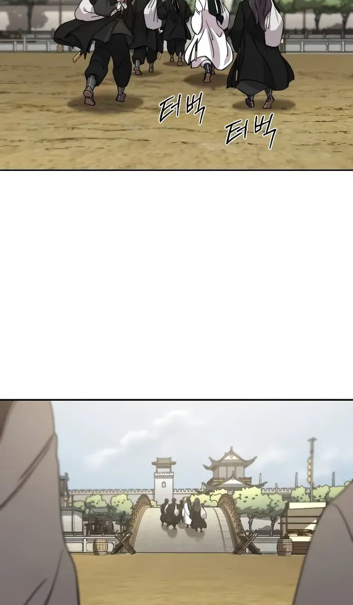 Return of the Mount Hua Sect Chapter 111 Page 122