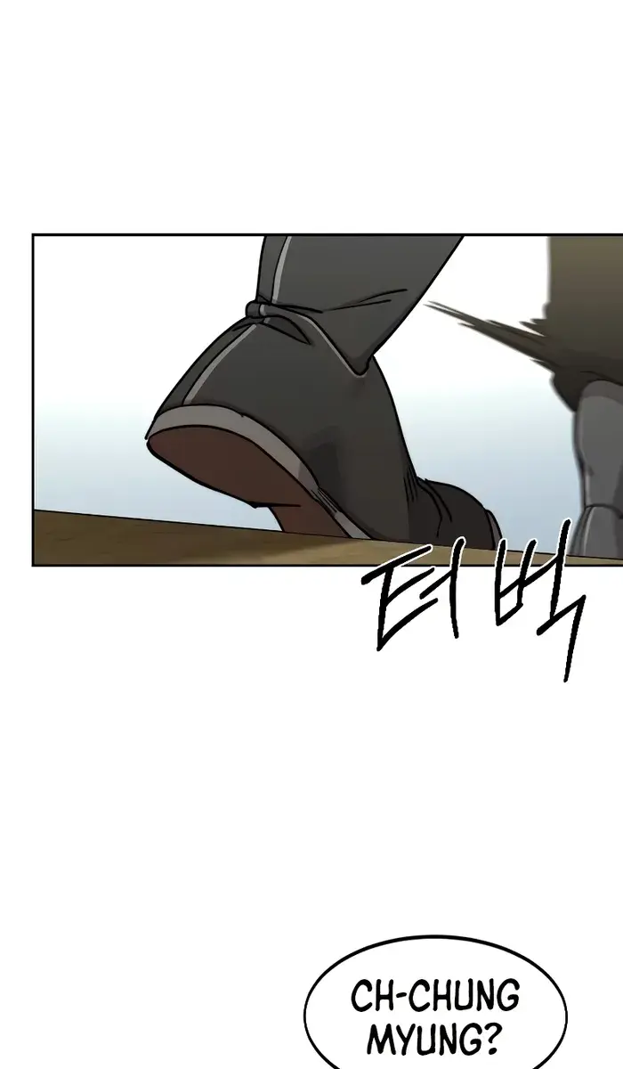 Return of the Mount Hua Sect Chapter 111 Page 174