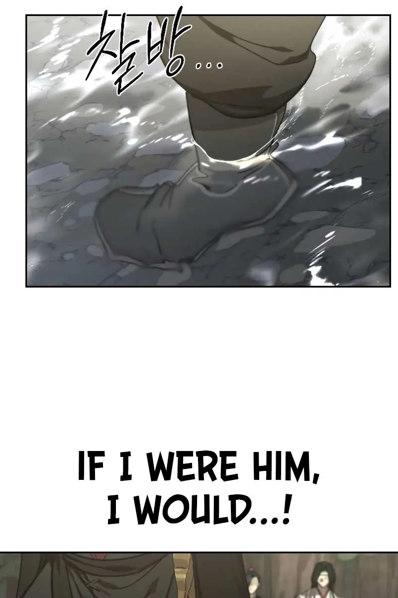 Return of the Mount Hua Sect Chapter 112 Page 122