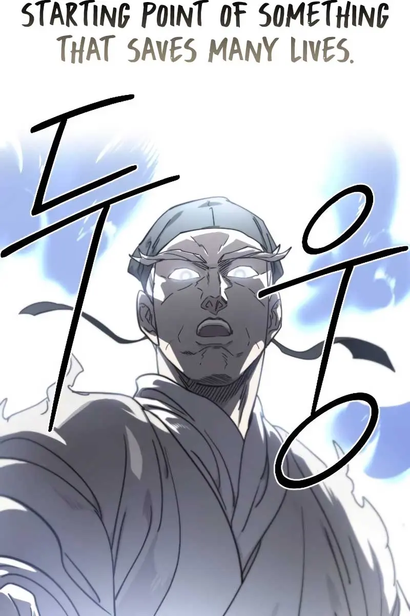 Return of the Mount Hua Sect Chapter 112 Page 126