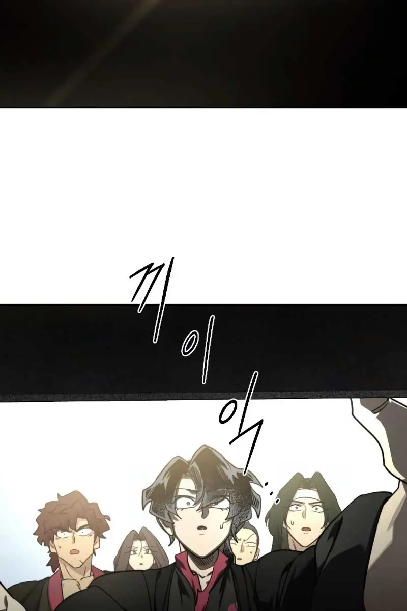 Return of the Mount Hua Sect Chapter 112 Page 152