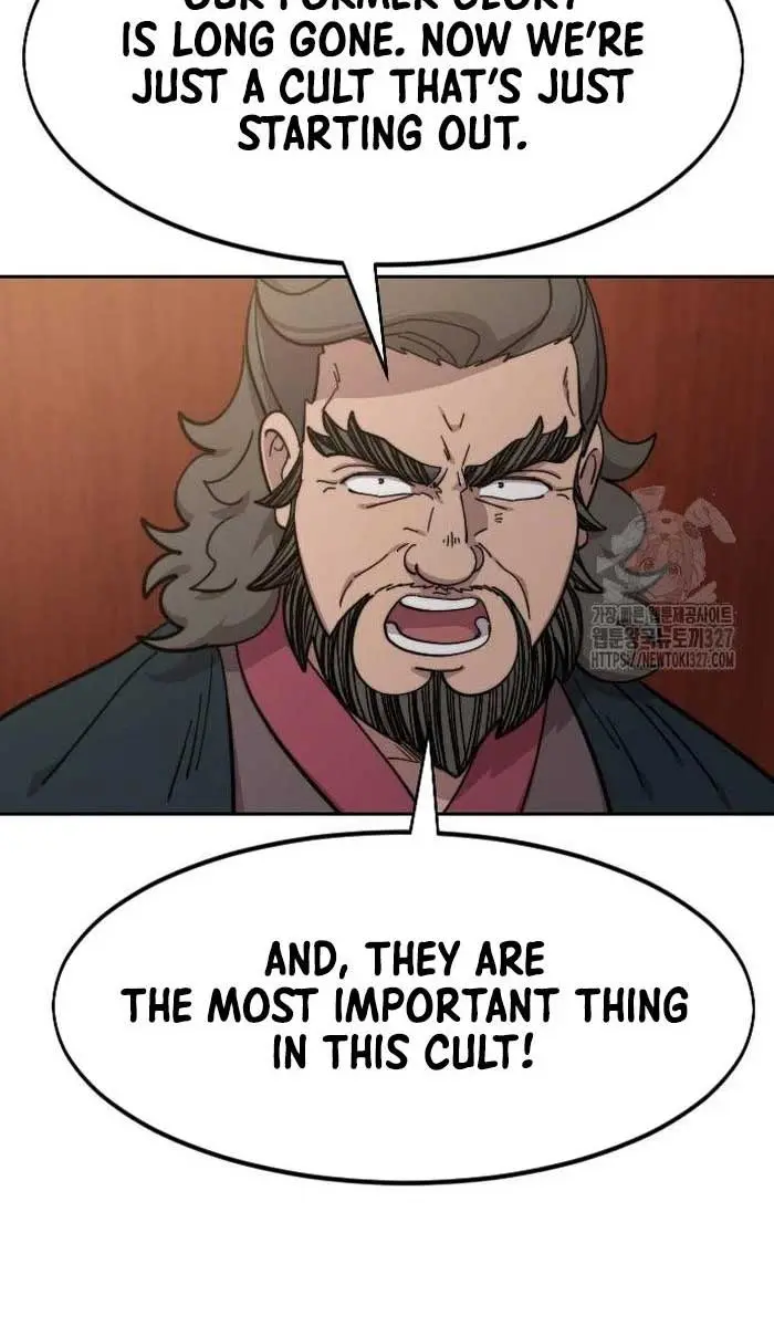 Return of the Mount Hua Sect Chapter 113 Page 7