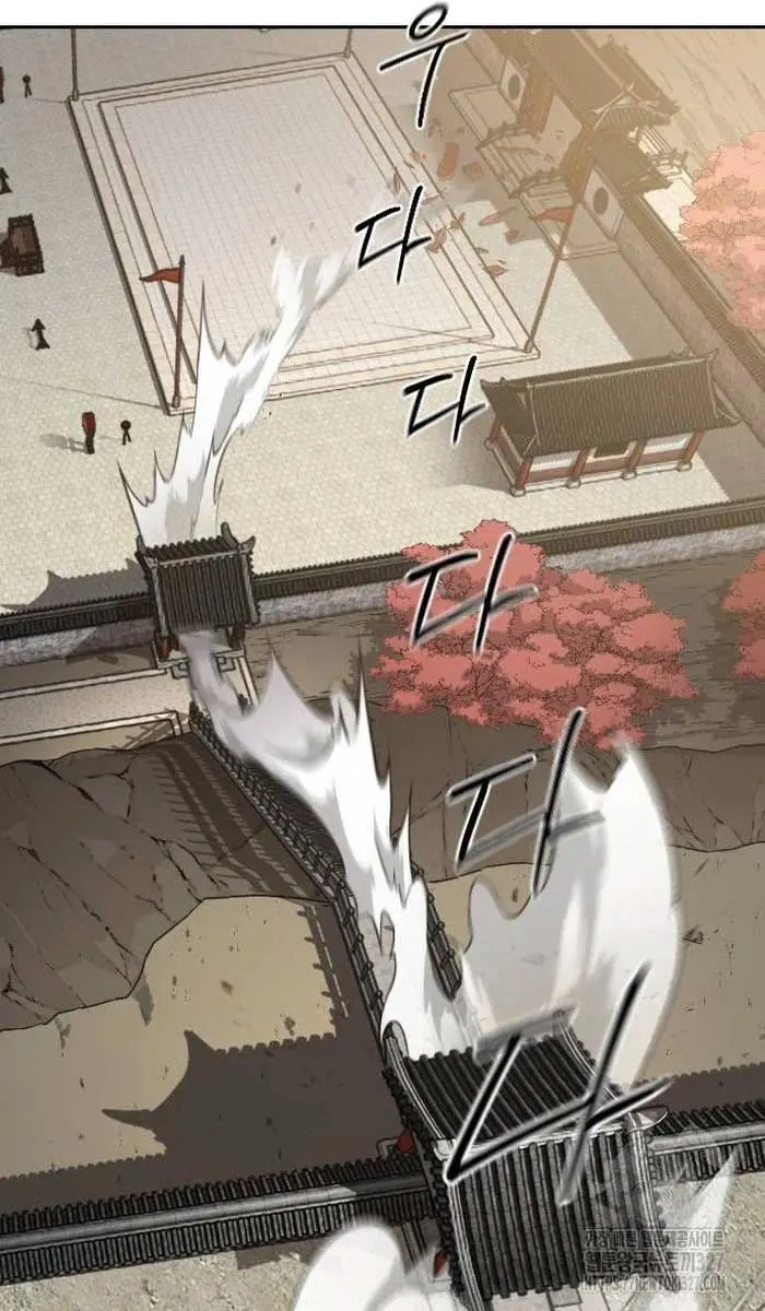 Return of the Mount Hua Sect Chapter 113 Page 32
