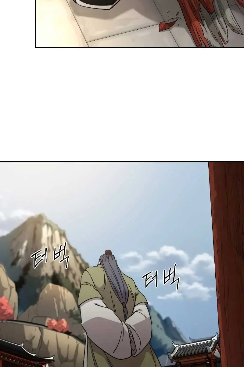 Return of the Mount Hua Sect Chapter 114 Page 89