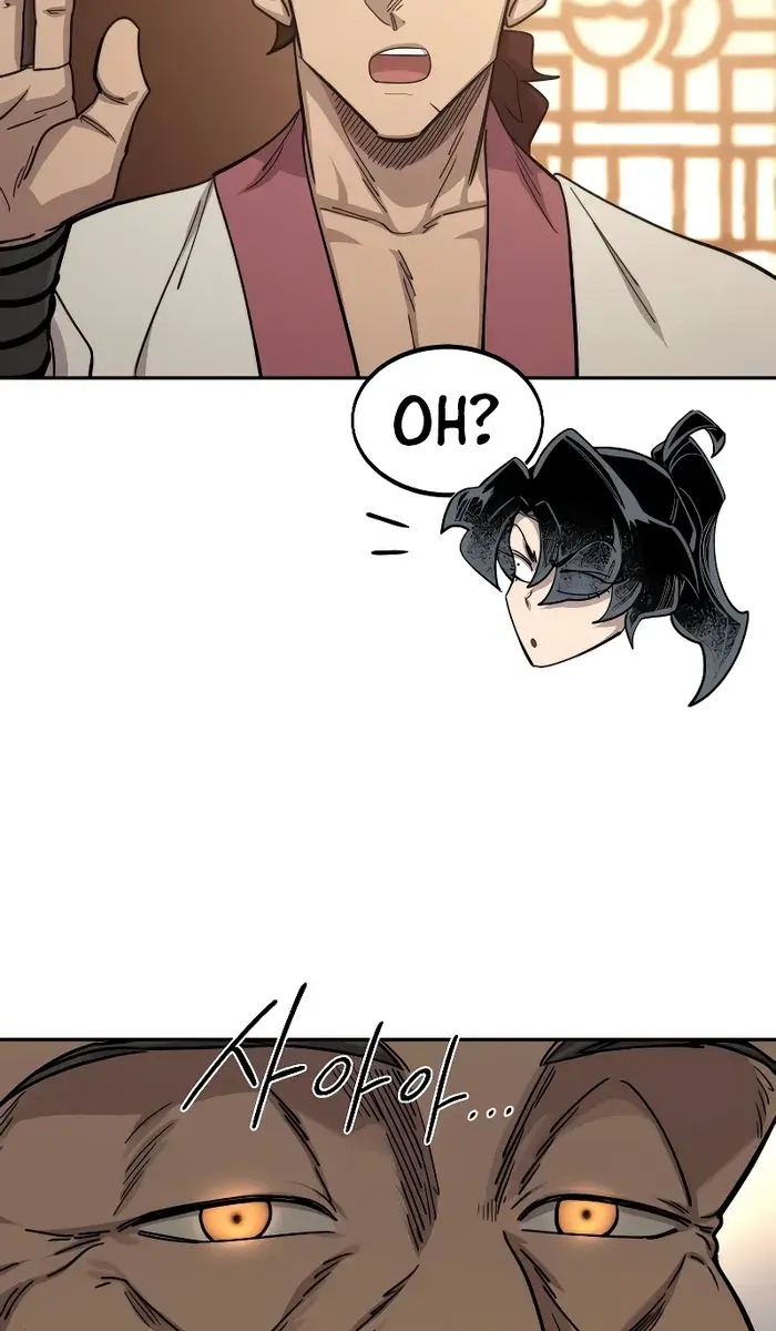 Return of the Mount Hua Sect Chapter 115 Page 77