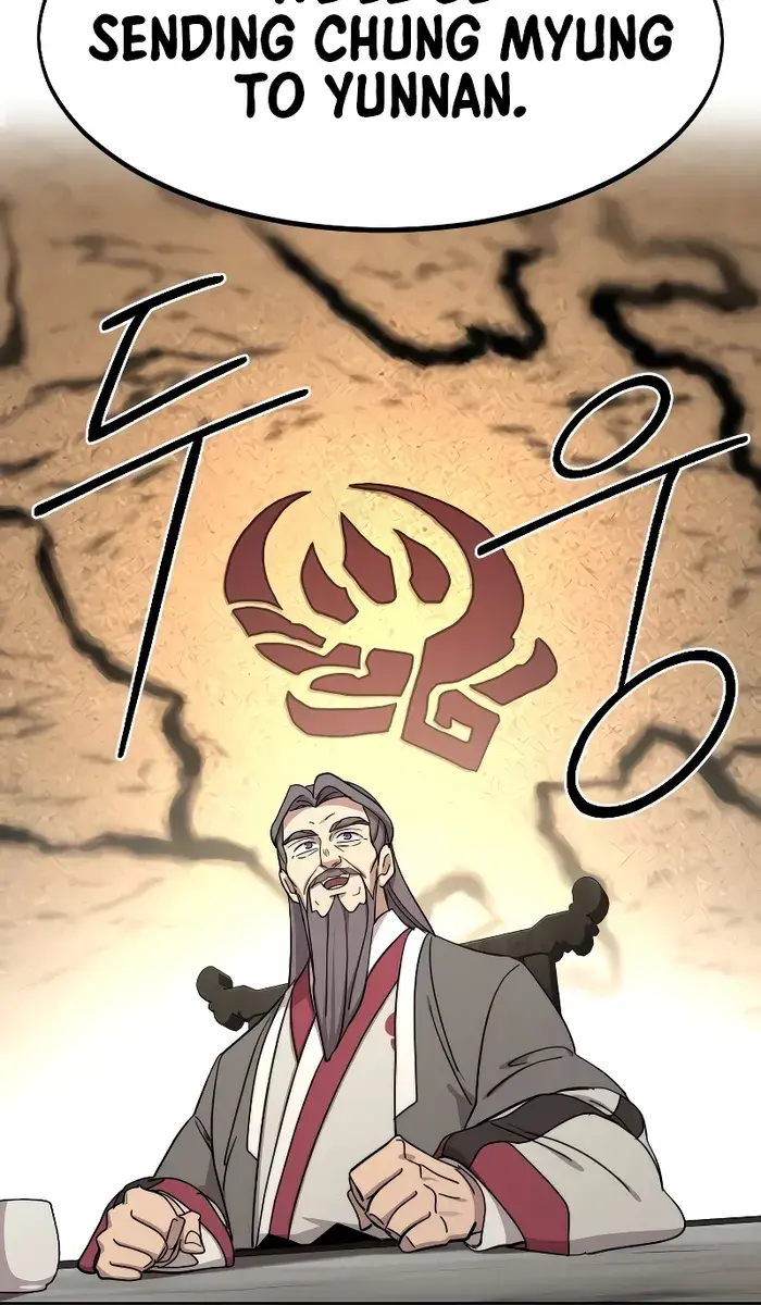 Return of the Mount Hua Sect Chapter 115 Page 101