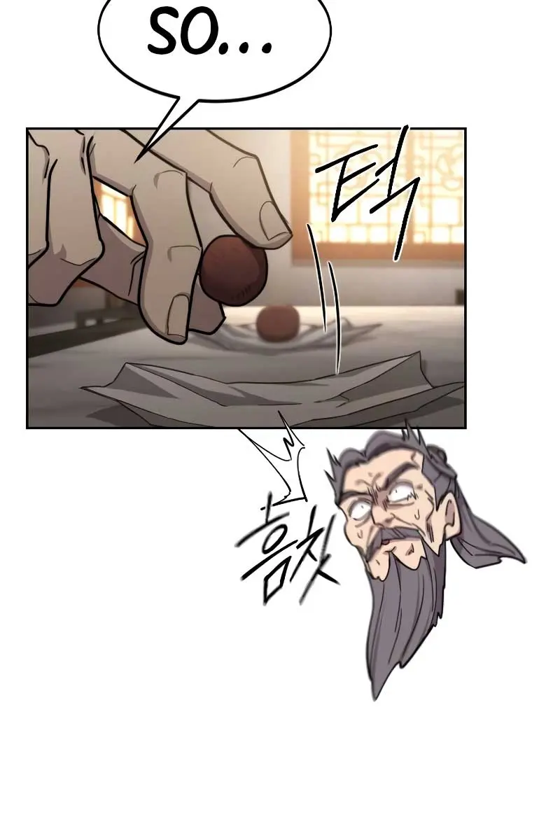 Return of the Mount Hua Sect Chapter 116 Page 24