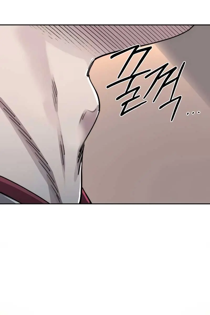 Return of the Mount Hua Sect Chapter 116 Page 50