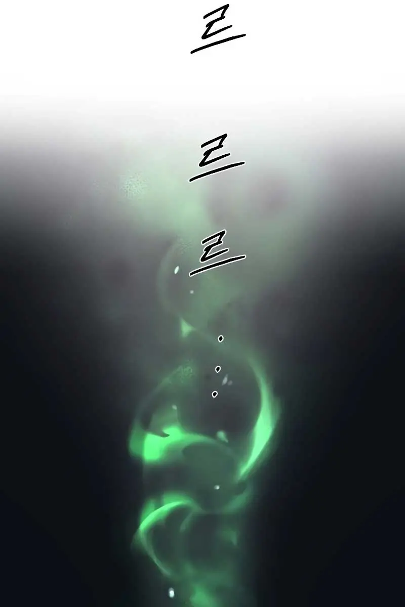 Return of the Mount Hua Sect Chapter 116 Page 54