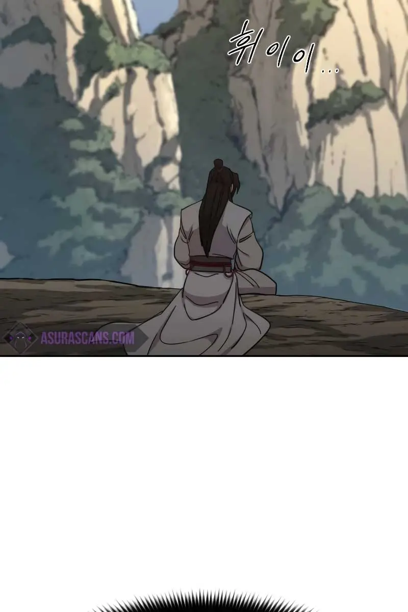 Return of the Mount Hua Sect Chapter 116 Page 121