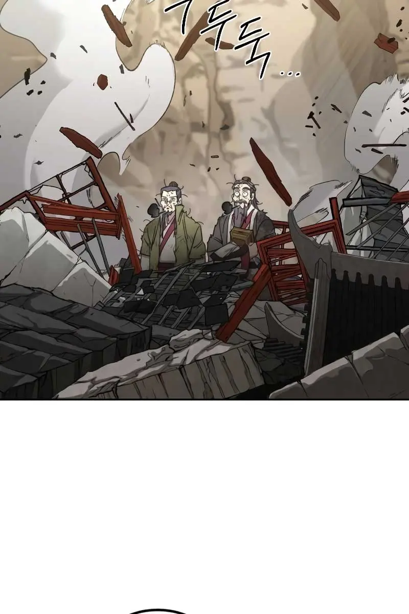 Return of the Mount Hua Sect Chapter 116 Page 137