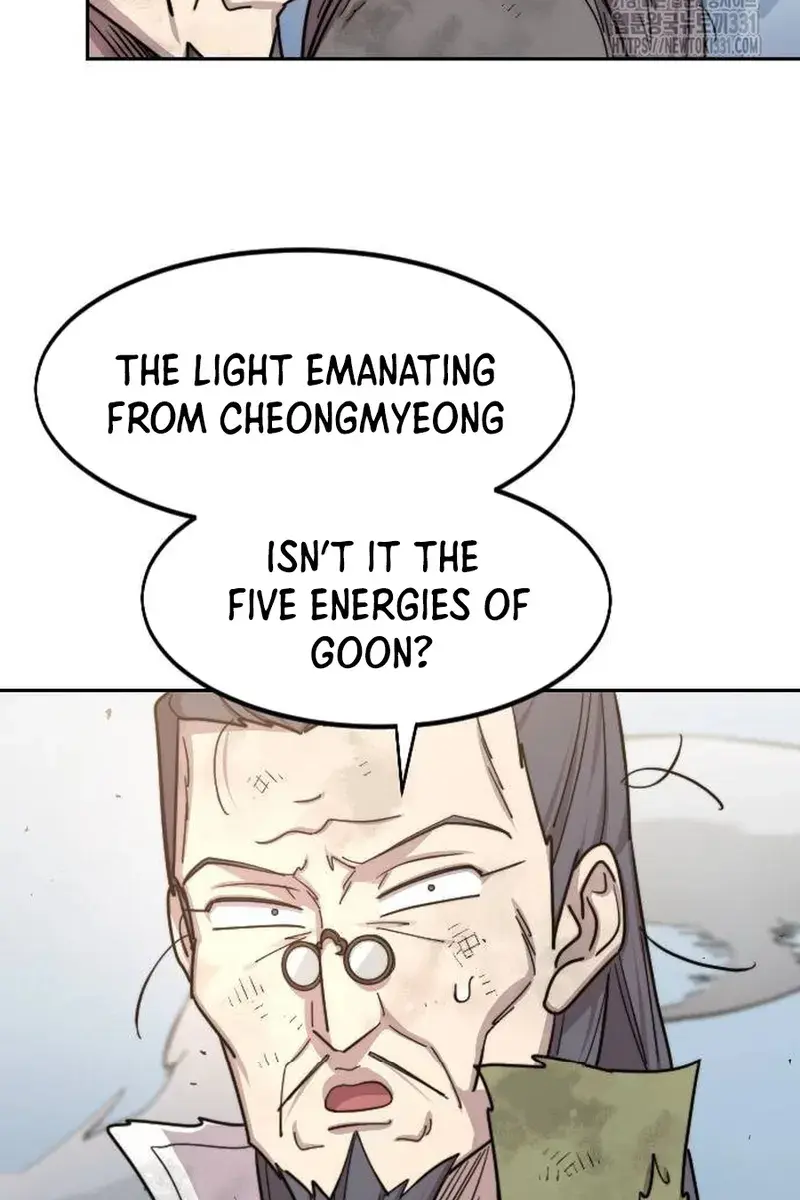 Return of the Mount Hua Sect Chapter 117 Page 12