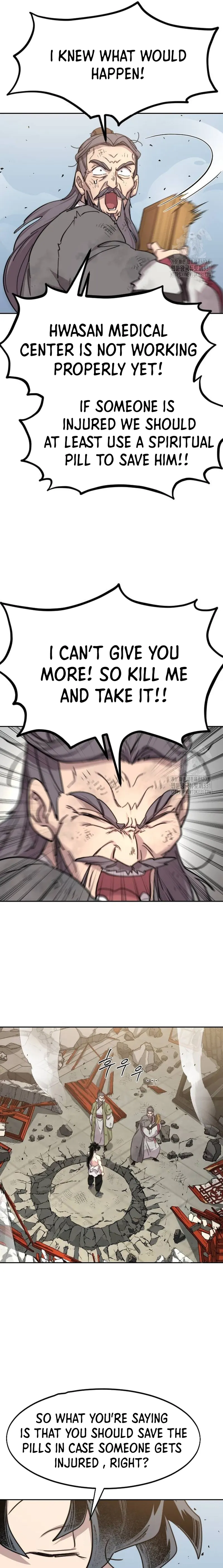 Return of the Mount Hua Sect Chapter 117 Page 50