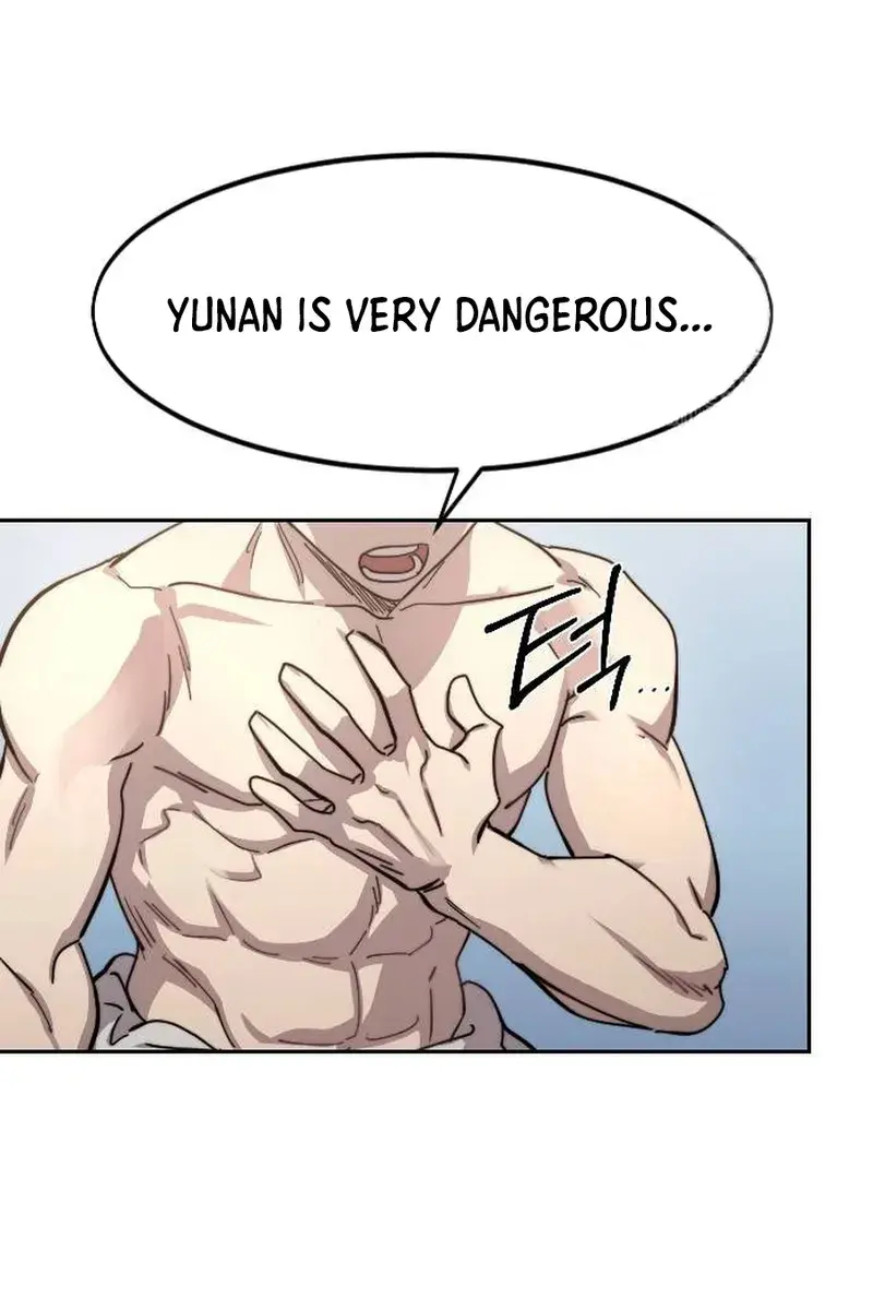 Return of the Mount Hua Sect Chapter 117 Page 59