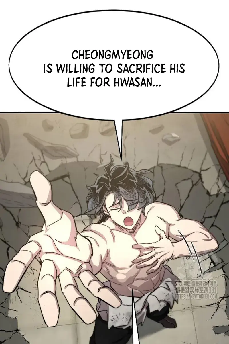 Return of the Mount Hua Sect Chapter 117 Page 60