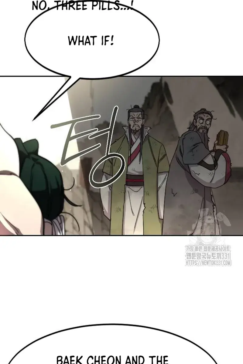 Return of the Mount Hua Sect Chapter 117 Page 63