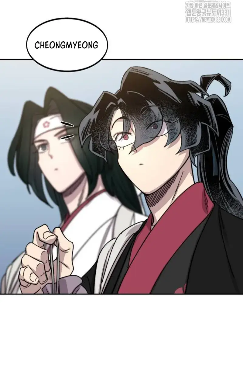 Return of the Mount Hua Sect Chapter 117 Page 87