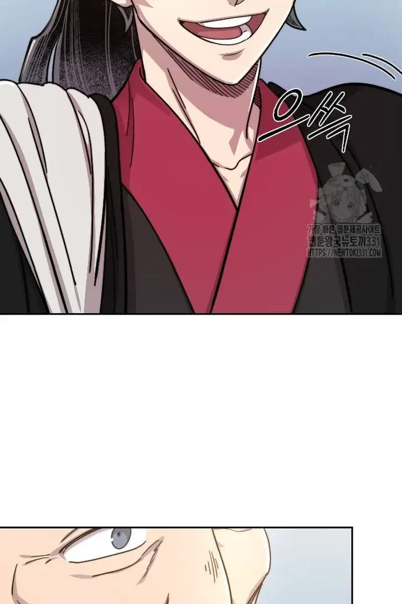 Return of the Mount Hua Sect Chapter 117 Page 94