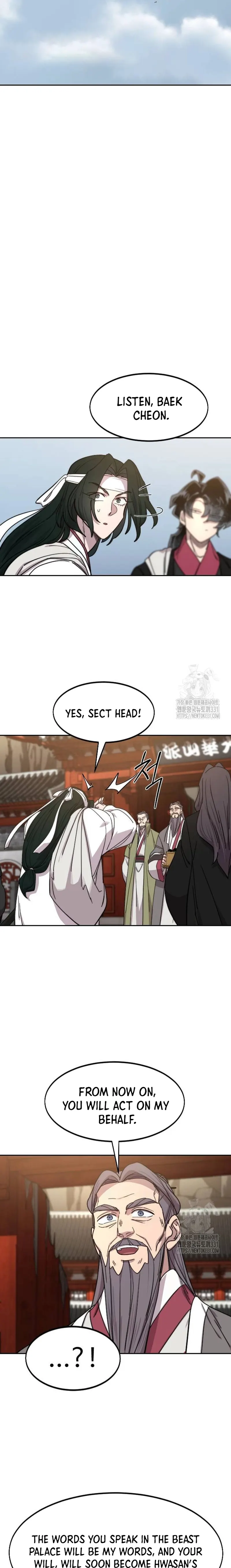 Return of the Mount Hua Sect Chapter 117 Page 122