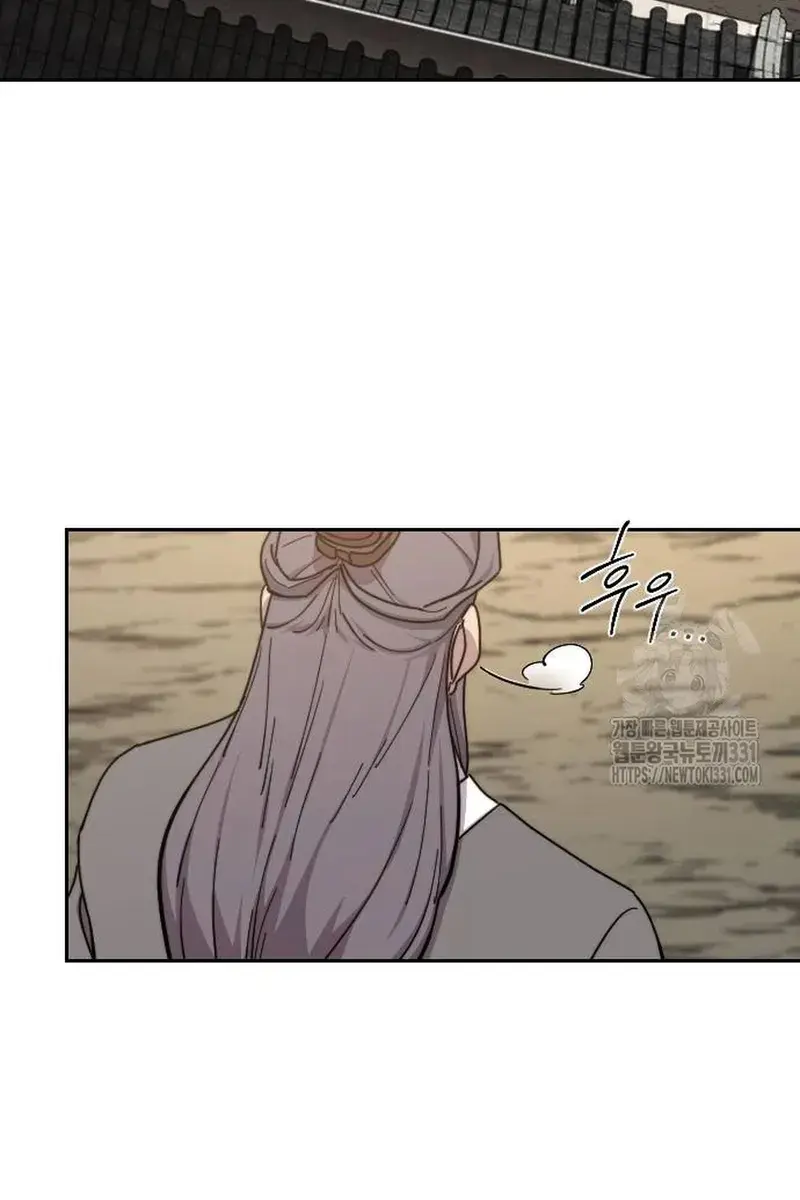 Return of the Mount Hua Sect Chapter 117 Page 155
