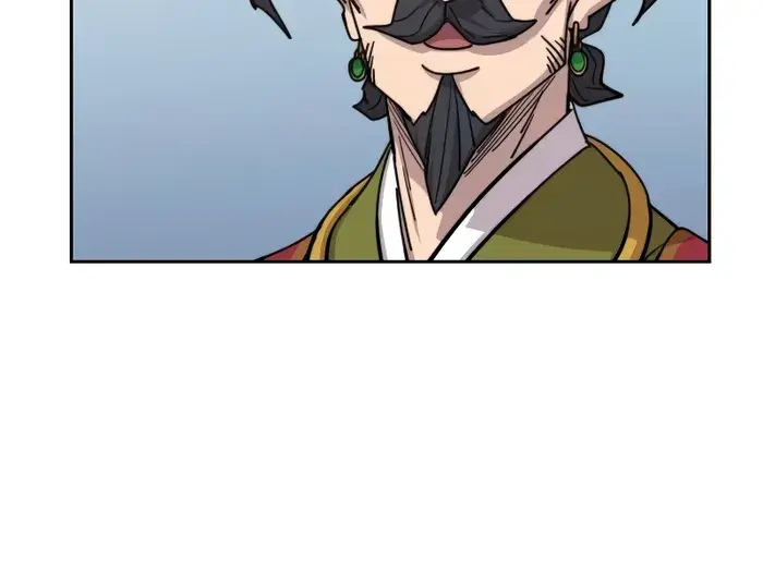 Return of the Mount Hua Sect Chapter 118 Page 13