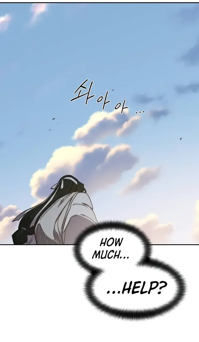 Return of the Mount Hua Sect Chapter 118 Page 71