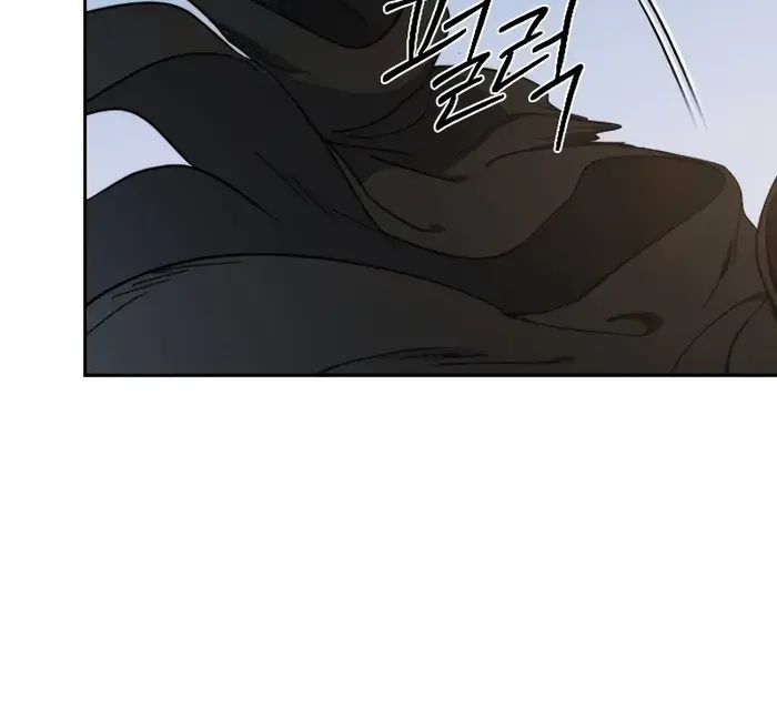 Return of the Mount Hua Sect Chapter 118 Page 96