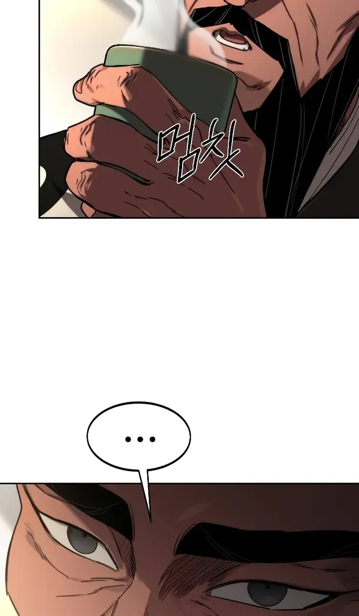 Return of the Mount Hua Sect Chapter 118 Page 129