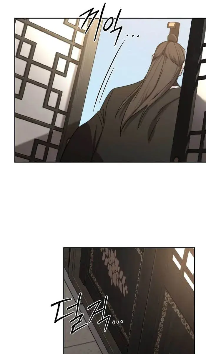 Return of the Mount Hua Sect Chapter 118 Page 146