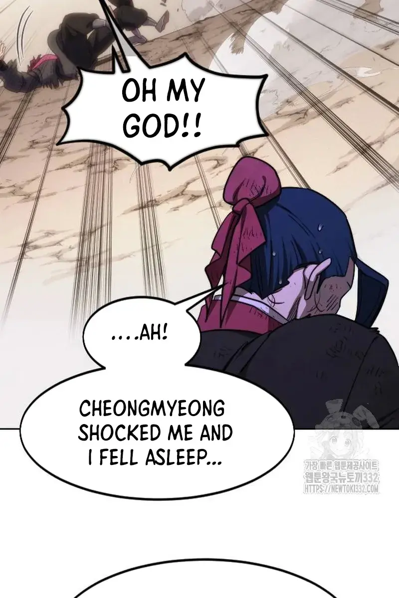 Return of the Mount Hua Sect Chapter 119 Page 15