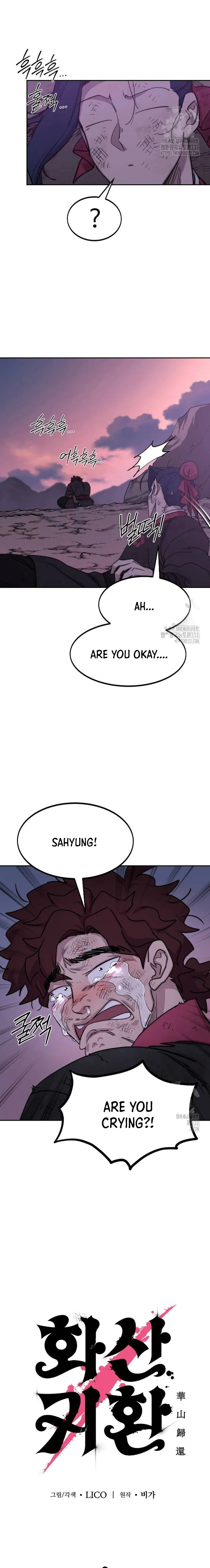 Return of the Mount Hua Sect Chapter 119 Page 20