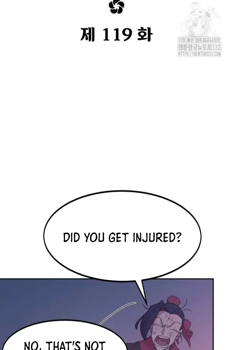 Return of the Mount Hua Sect Chapter 119 Page 27