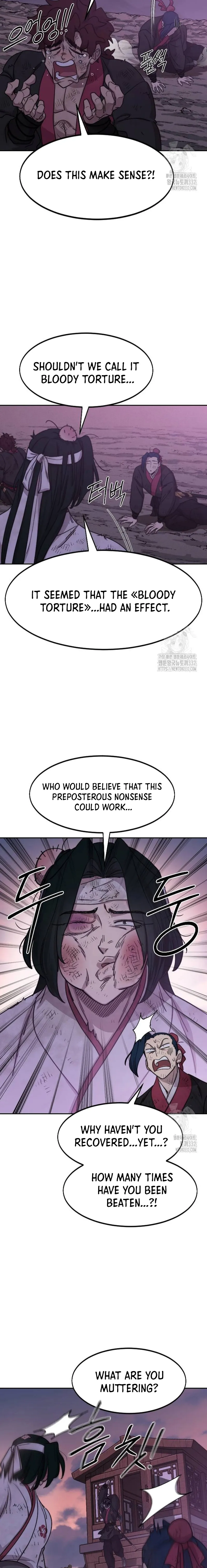 Return of the Mount Hua Sect Chapter 119 Page 38