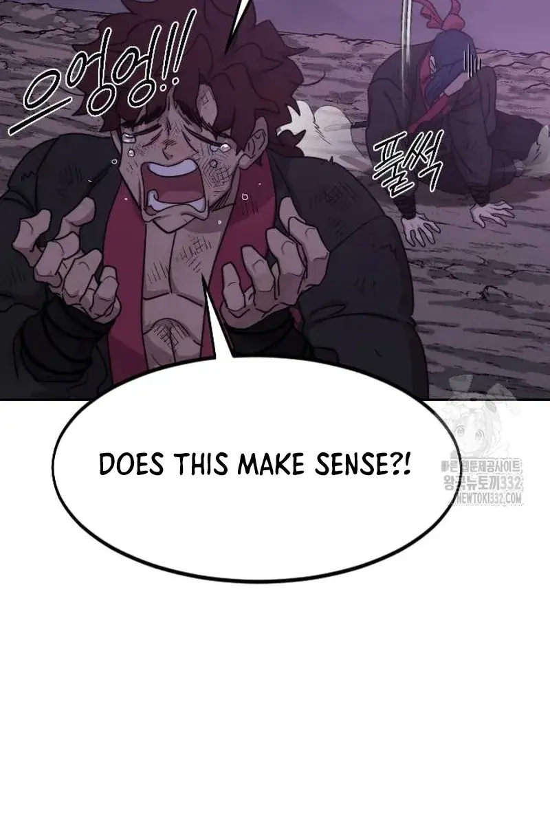 Return of the Mount Hua Sect Chapter 119 Page 39