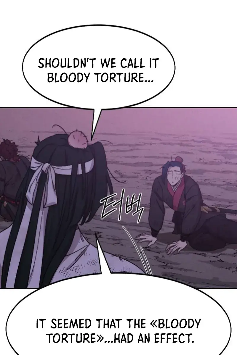 Return of the Mount Hua Sect Chapter 119 Page 40