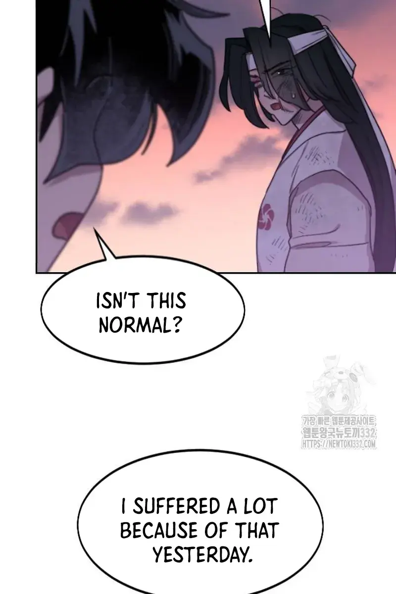 Return of the Mount Hua Sect Chapter 119 Page 47