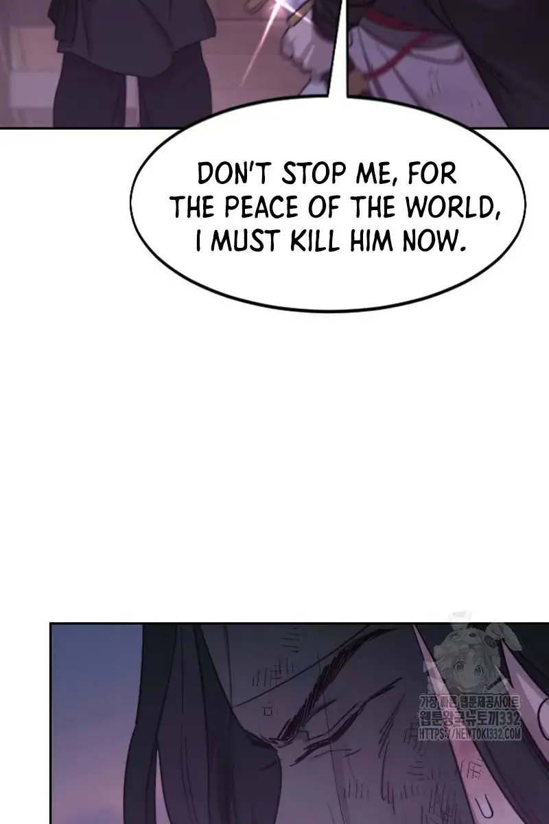 Return of the Mount Hua Sect Chapter 119 Page 55