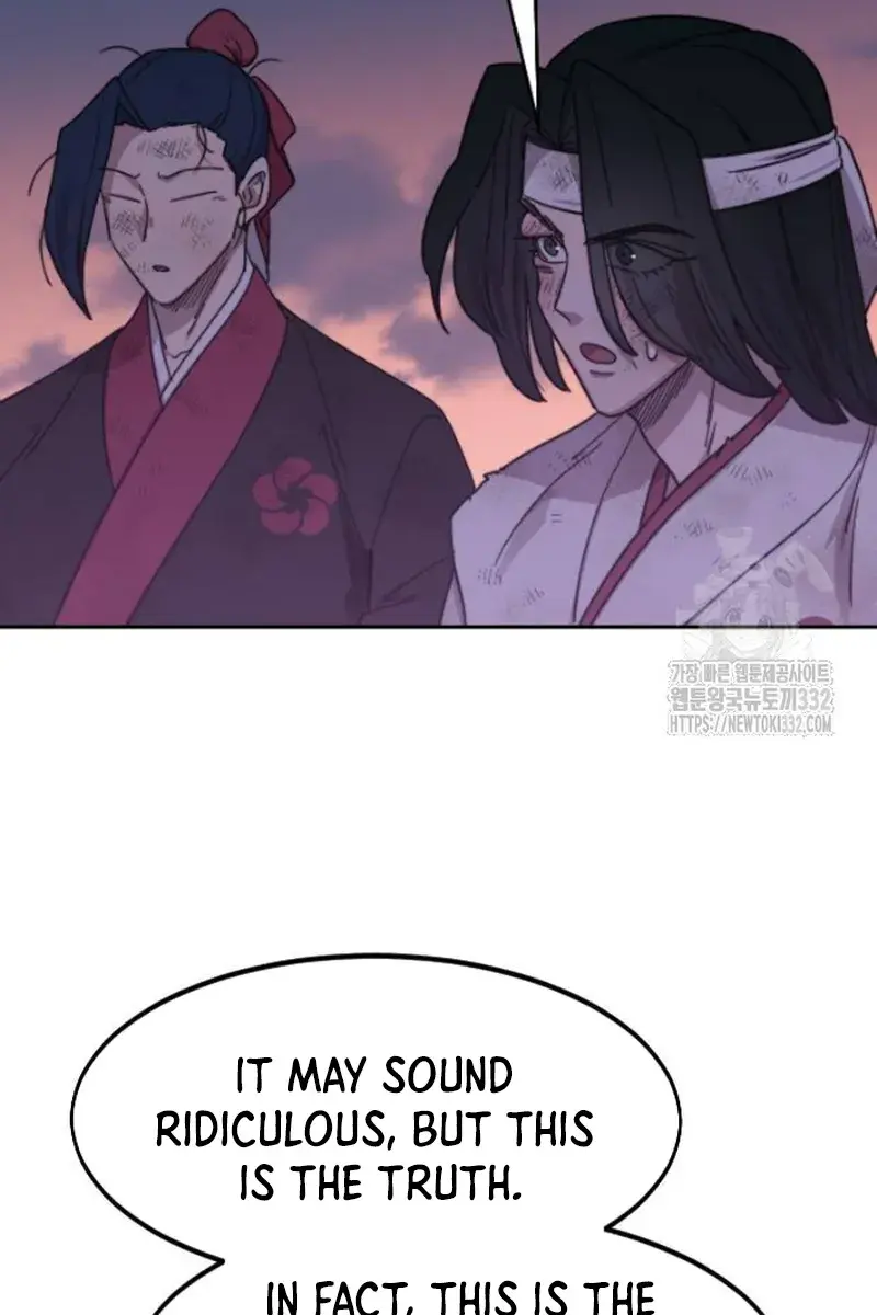 Return of the Mount Hua Sect Chapter 119 Page 72