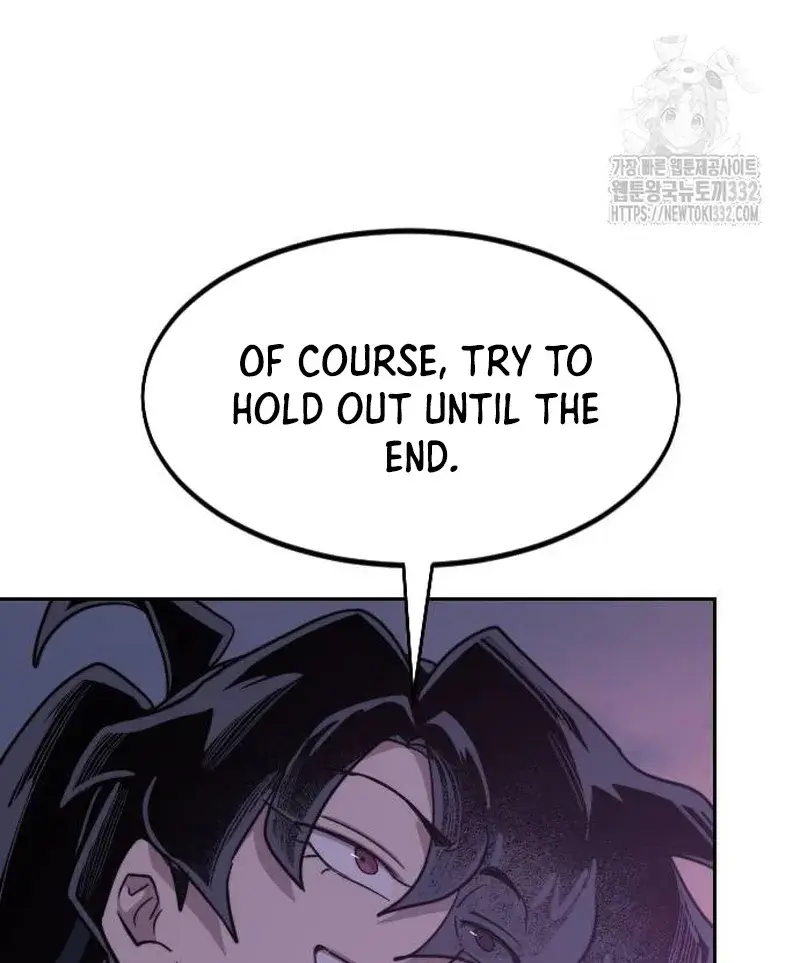 Return of the Mount Hua Sect Chapter 119 Page 110