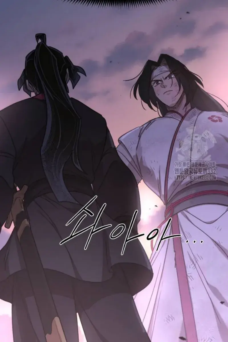 Return of the Mount Hua Sect Chapter 119 Page 119