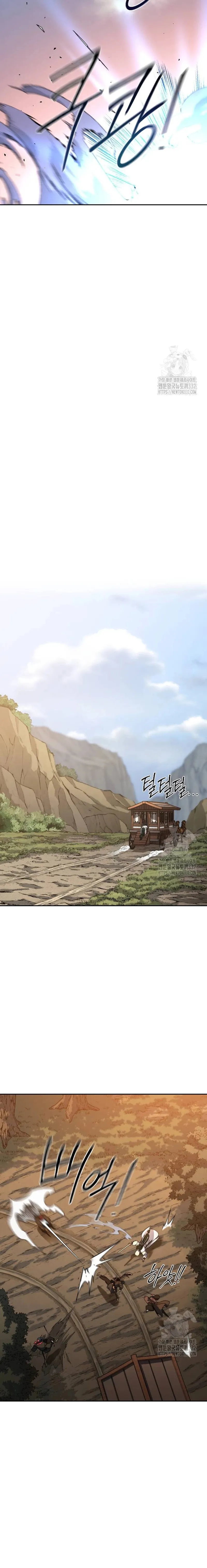 Return of the Mount Hua Sect Chapter 119 Page 132