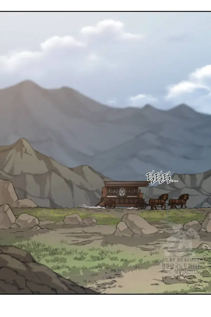 Return of the Mount Hua Sect Chapter 119 Page 140