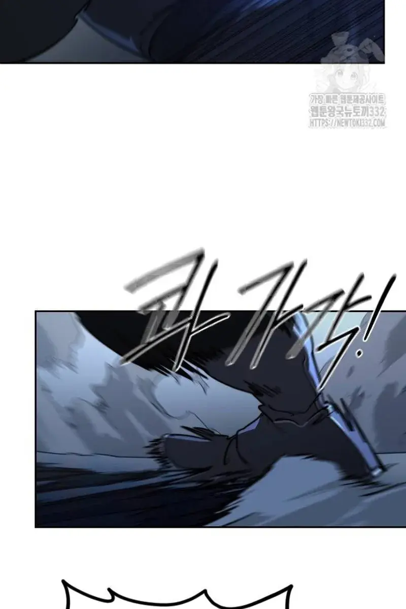 Return of the Mount Hua Sect Chapter 119 Page 148