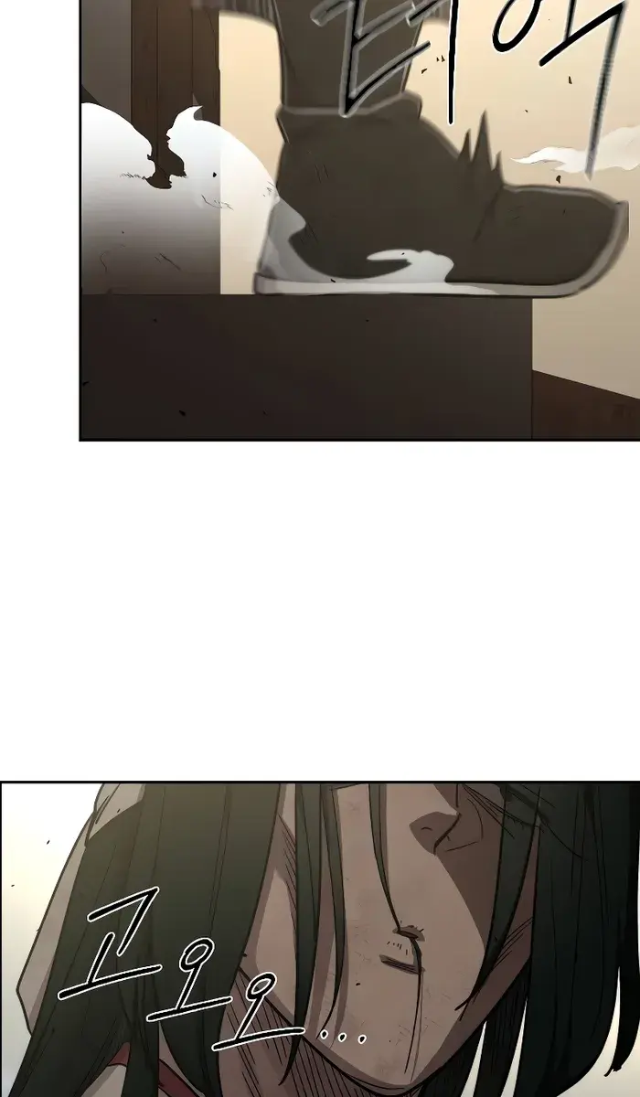 Return of the Mount Hua Sect Chapter 120 Page 71