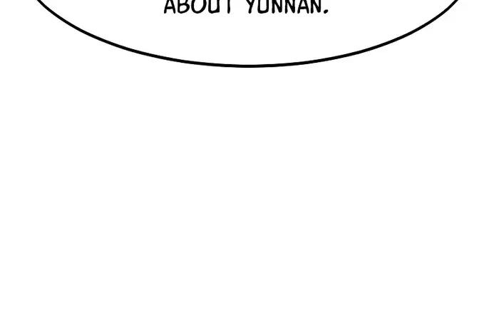 Return of the Mount Hua Sect Chapter 120 Page 84
