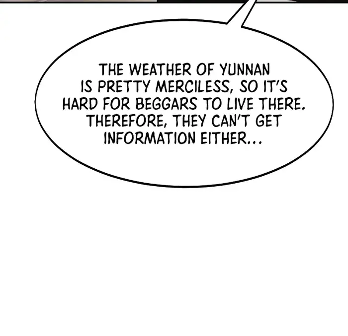 Return of the Mount Hua Sect Chapter 120 Page 108