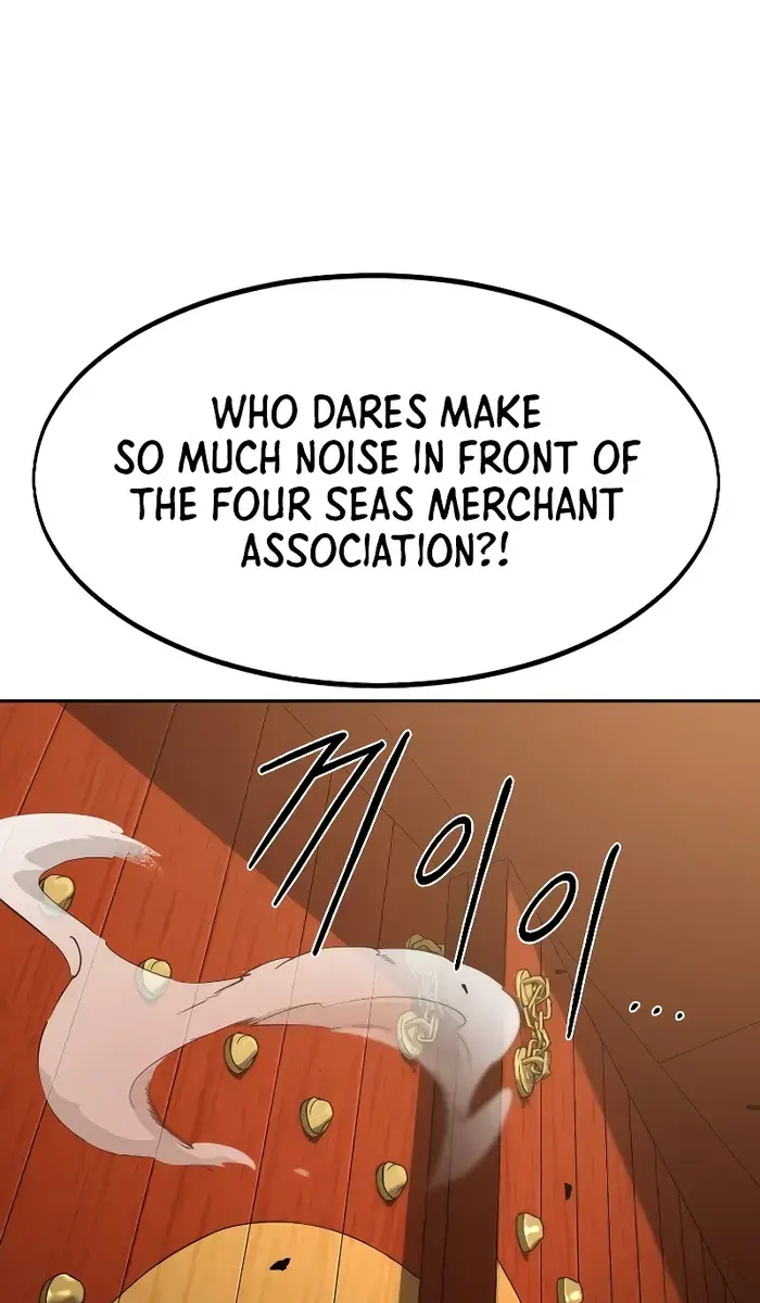 Return of the Mount Hua Sect Chapter 121 Page 12