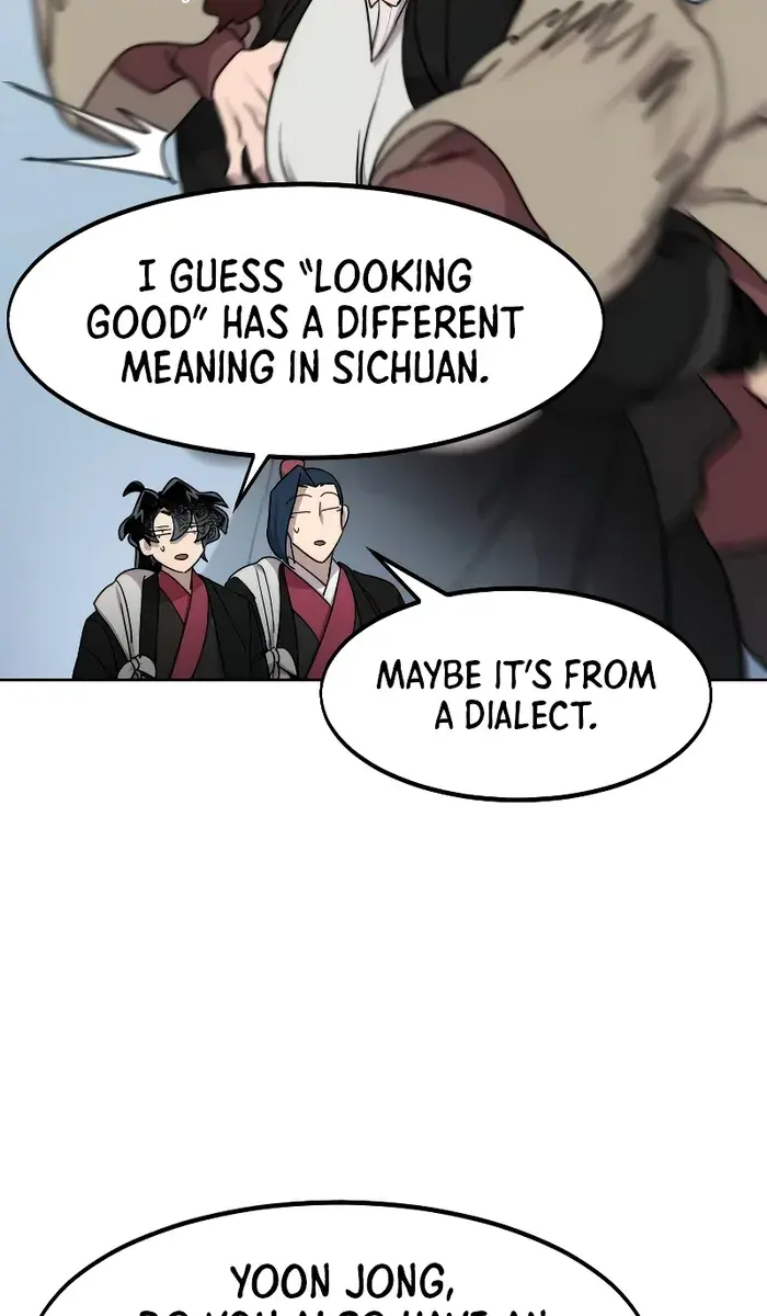 Return of the Mount Hua Sect Chapter 121 Page 22