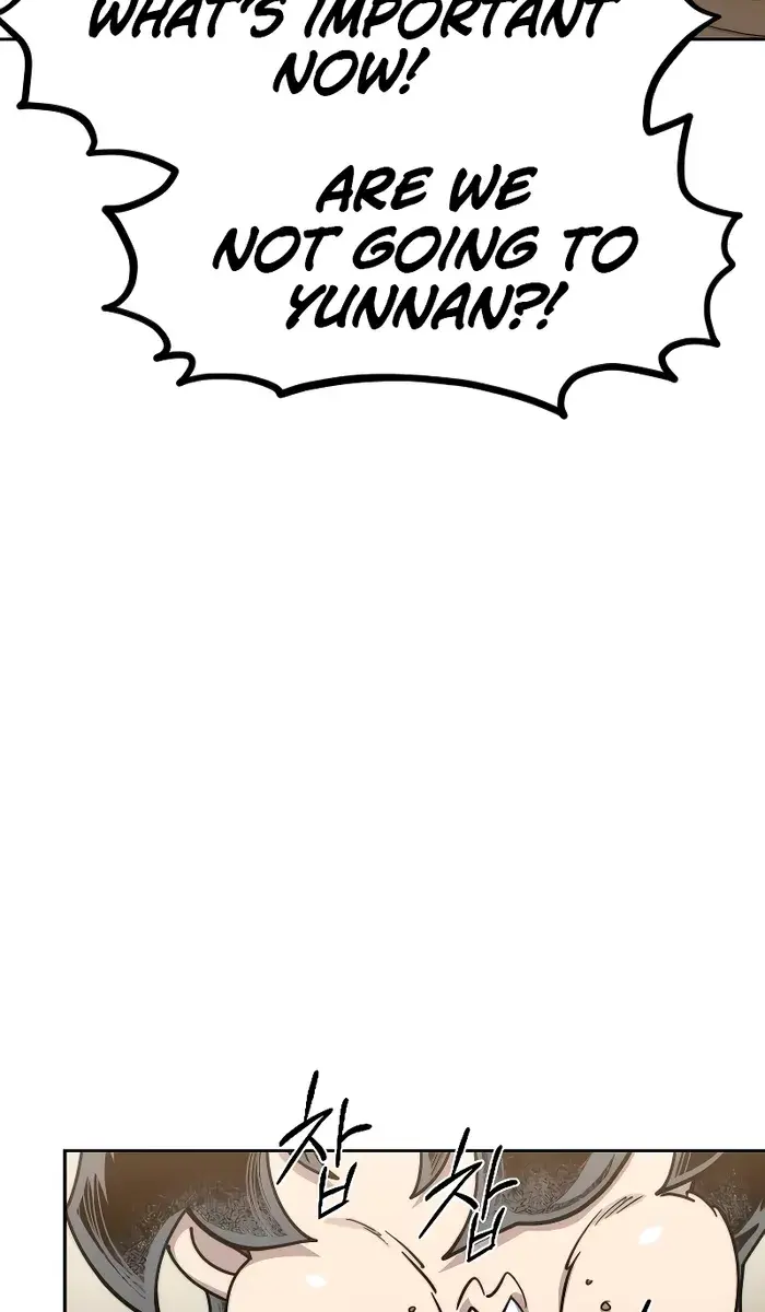 Return of the Mount Hua Sect Chapter 121 Page 46